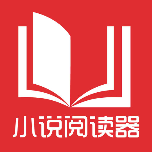 在菲律宾办理遣返手续需要用到护照吗，什么时候需要办理遣返手续呢？